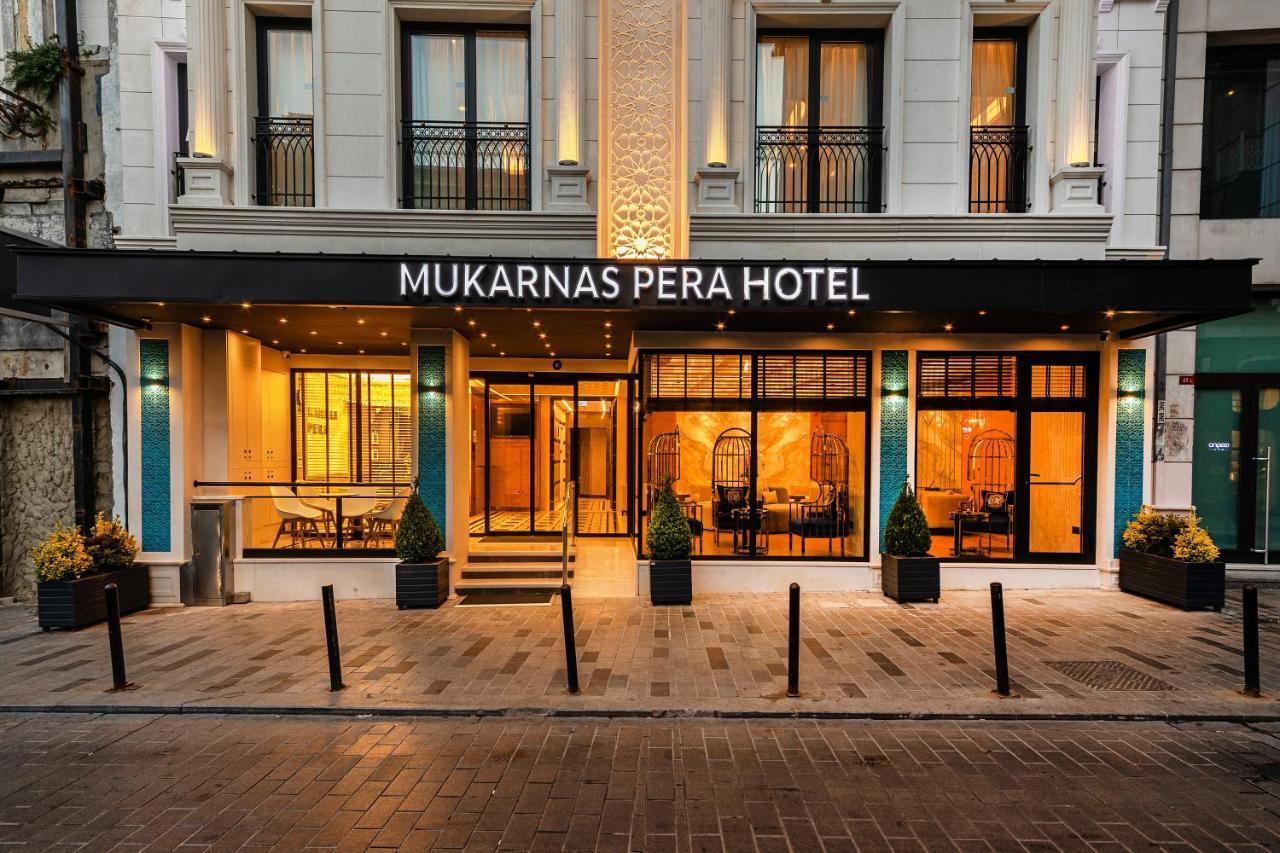 Mukarnas Pera Hotel 伊斯坦布尔 外观 照片